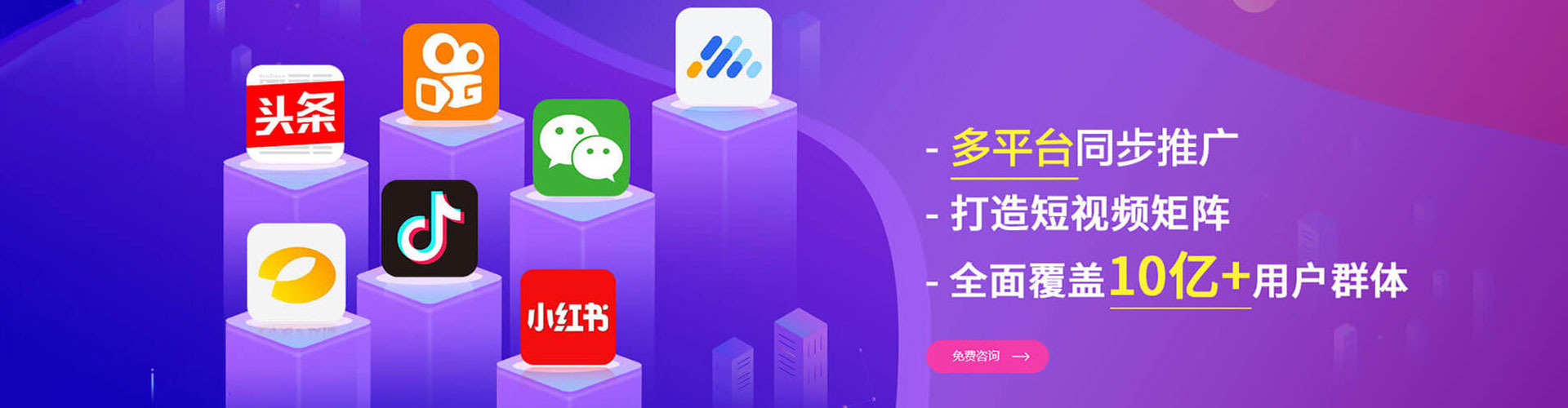 丰宁百度竞价包年