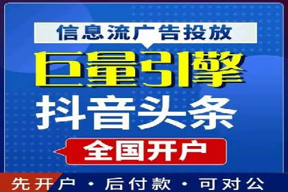 百度竞价广告创意制作全解析及优秀案例分享