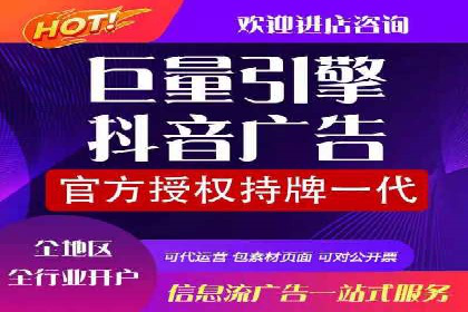 某公司SEM主管如何提升广告投放效果的实战案例